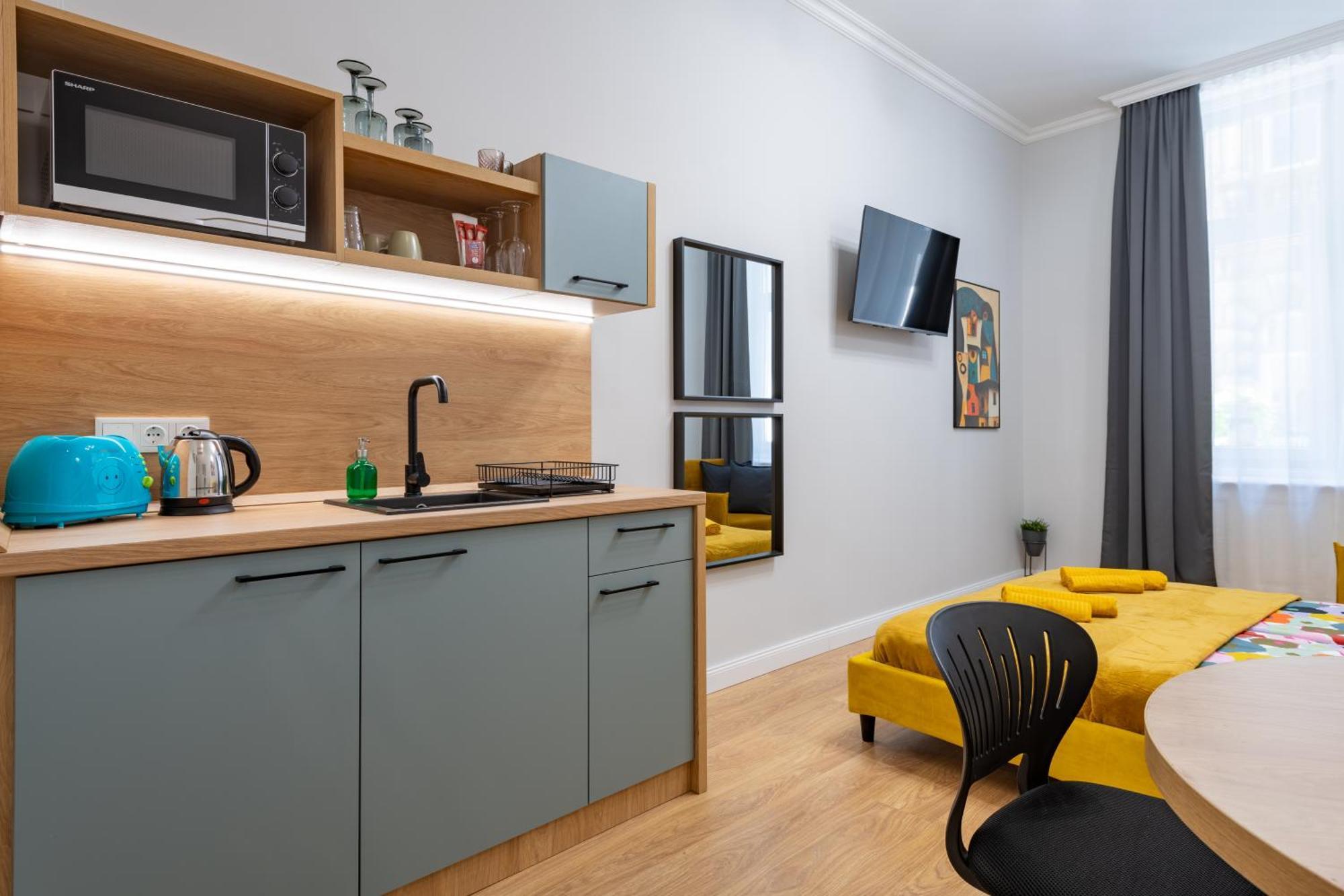 Holidays Courtyard Apartament *