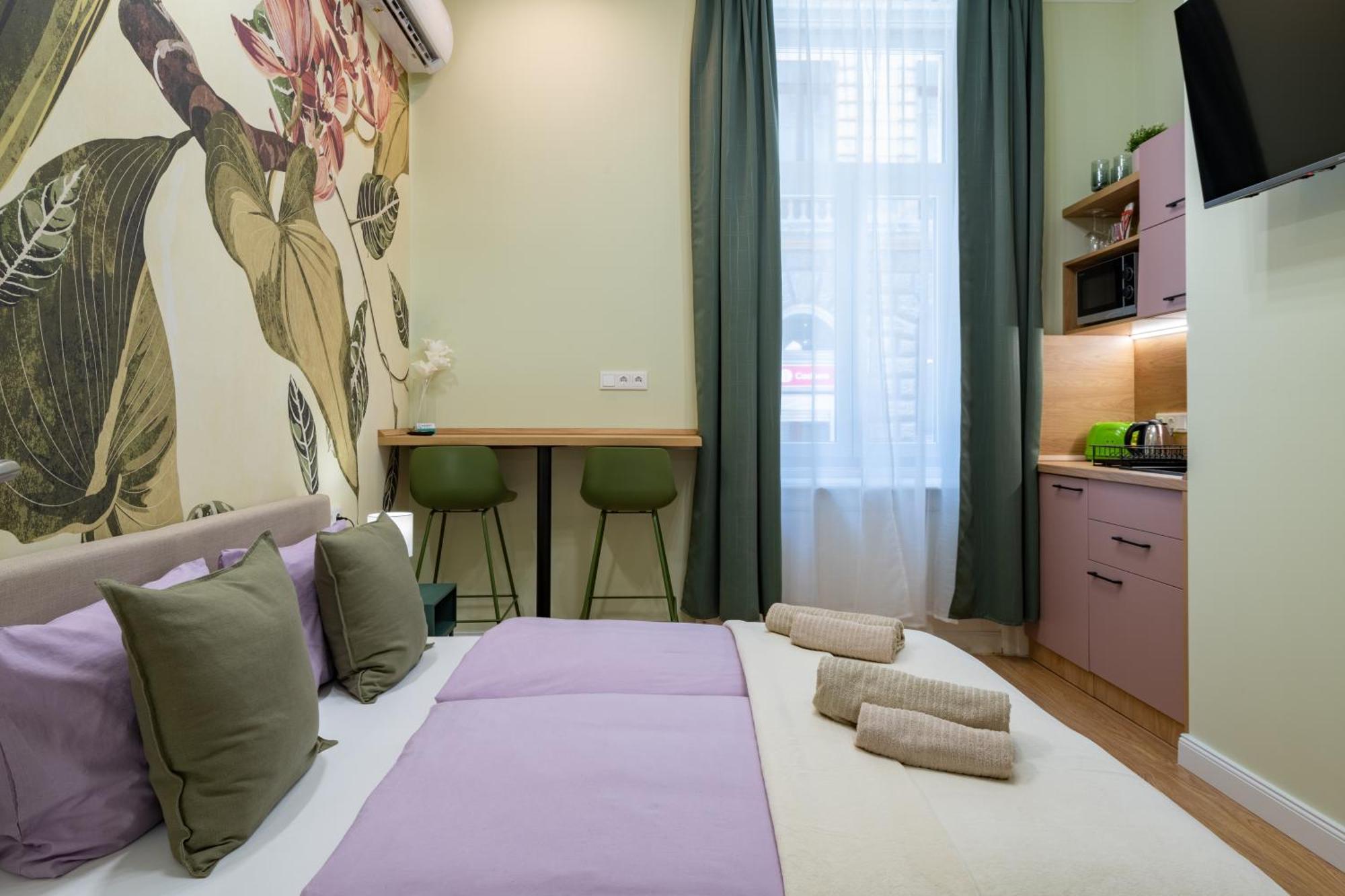 Holidays Courtyard Apartament *